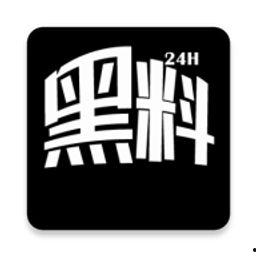 699.su黑料吃瓜不打烊,吃瓜不打烊，真相大起底